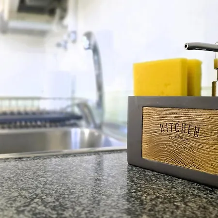 Amorosa Family * ויאנה דו קסטלו